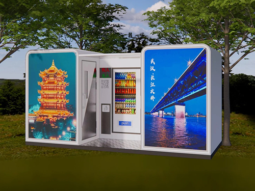智能移动淋浴间