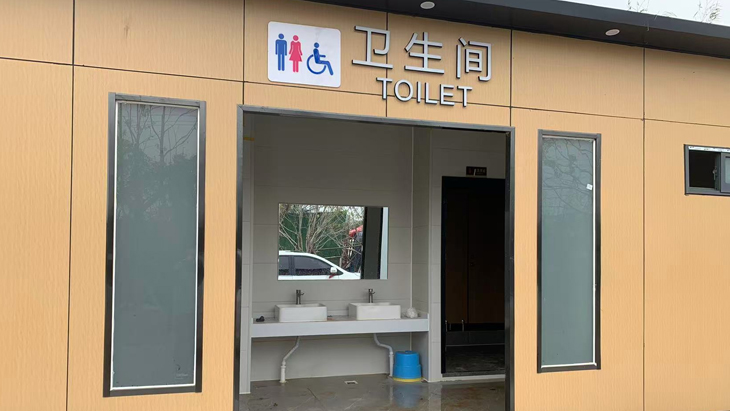 “小厕所”大民生：移动厕所如何填补城市服务盲区？