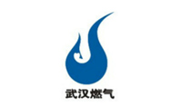 武汉燃气