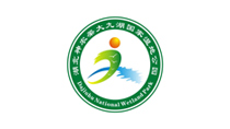 湖北神农架大九湖国家湿地公园