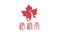 梧桐雨