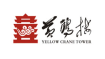 黄鹤楼