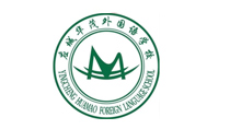 应城华茂外国语学校